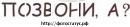 Рауф Сулейманов, , 11.12
