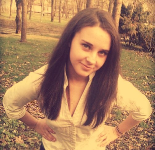 Мар'яна Баранецька | Ивано-Франковск