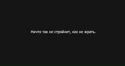 Фотография Маша Маша