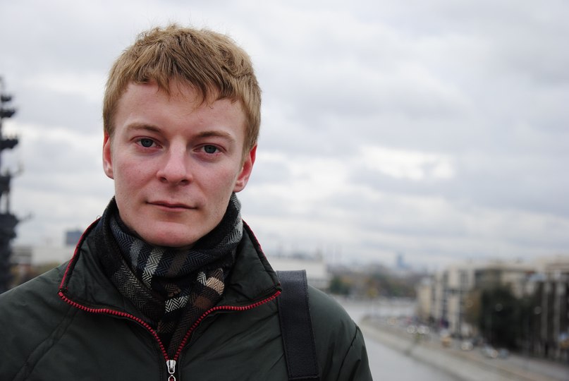 Сергей Исупов 