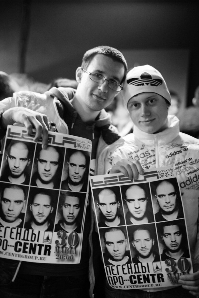 Владимир Веснин | Ессентуки