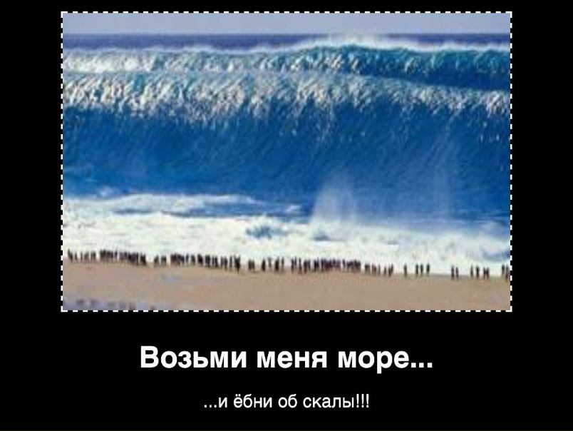 №86, Иван Быков, 45 лет, Донецк №86, Иван Быков, 45 лет, Донецк