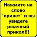 Викуська Гирина фотография #30
