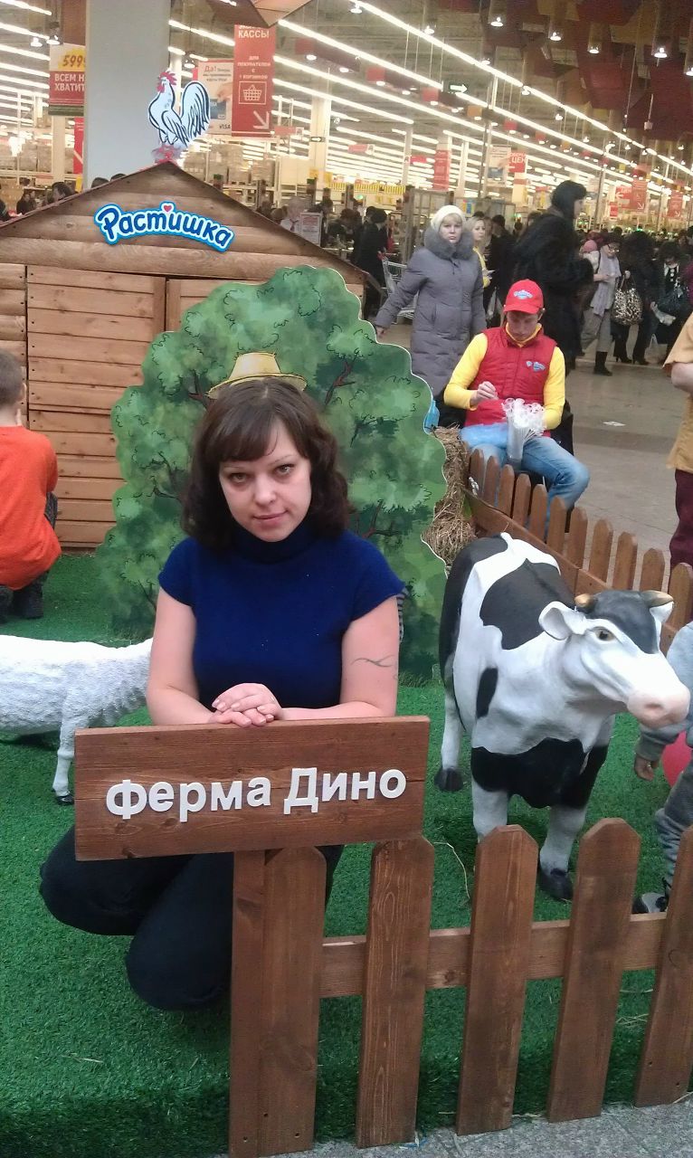 Людмила Коршакова | Георгиевск