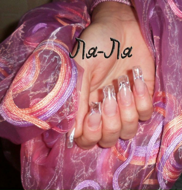 Кристиночка Приходько Ля-Ля | Запорожье