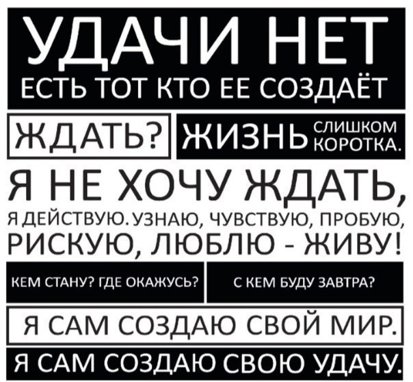 Максим Юферев | Москва