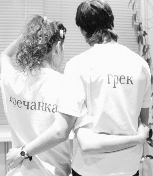 Мария Бородкина | Витязево