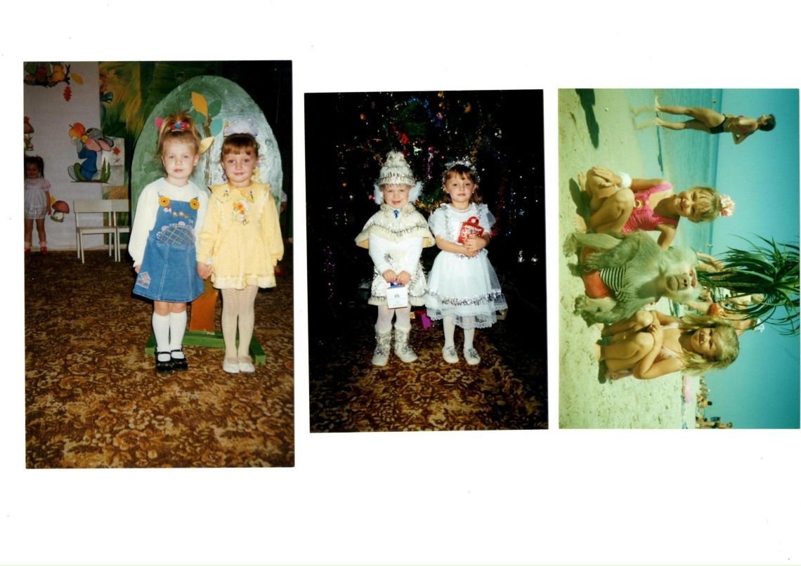 Даша Мирошниченко | Кривой Рог