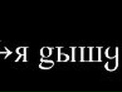Alexandr Kovalkov ⎛⎳⎞ | Подольск