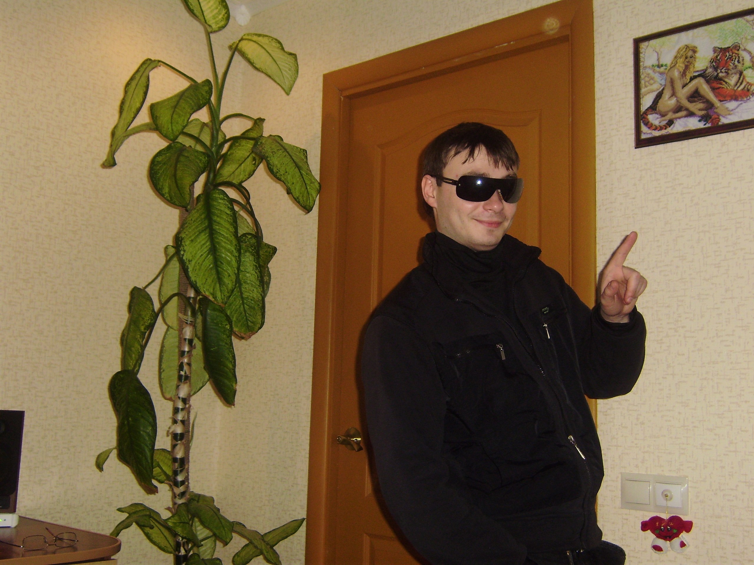 Фото профиля