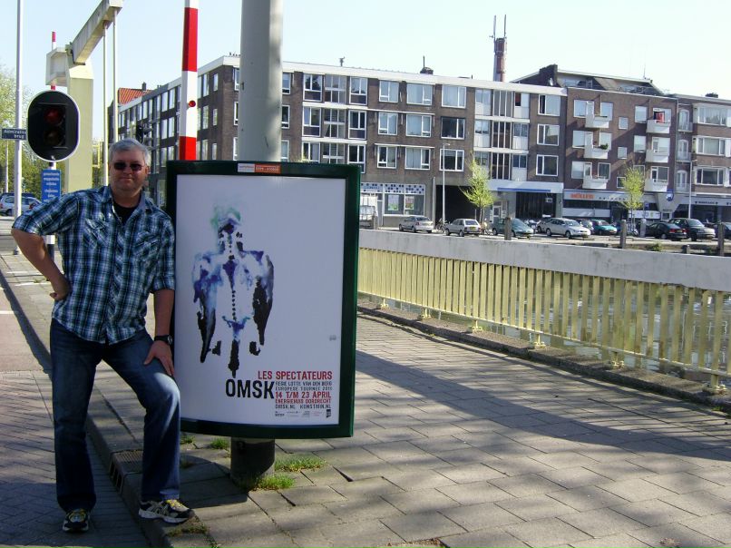 Борис Жгир | Омск