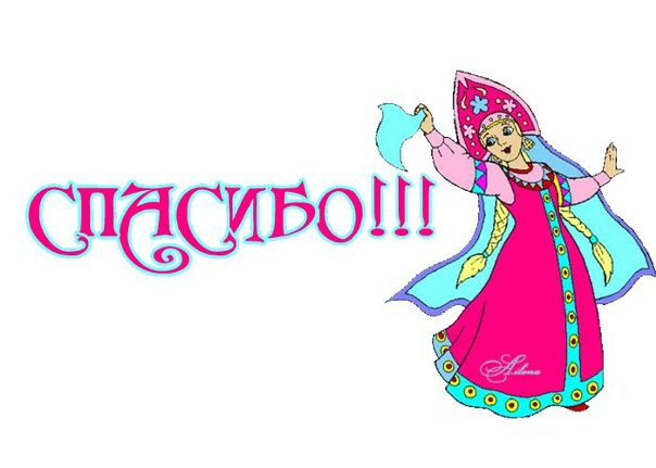 №20, Татьяна Мазур, 42 года, Вишневое №20, Татьяна Мазур, 42 года, Вишневое