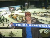 Фотография Марина Емельянова