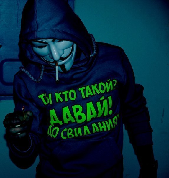 Слава Ищенко, Россия, Оренбург