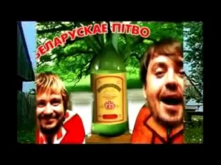 Крамбамбуля