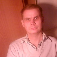 Серж Ерофеев