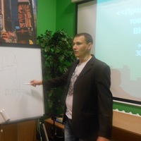 Николай Греков
