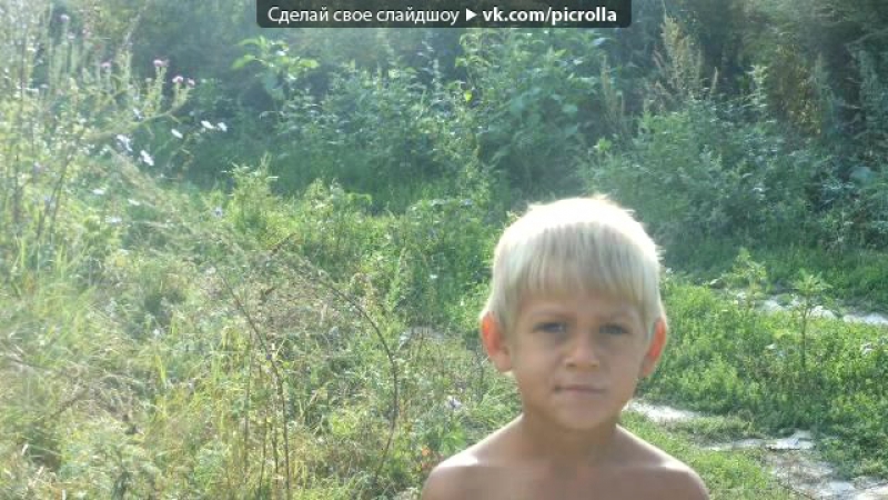 дети под музыку серёжа месный Я для тебя БРАТ буду строить