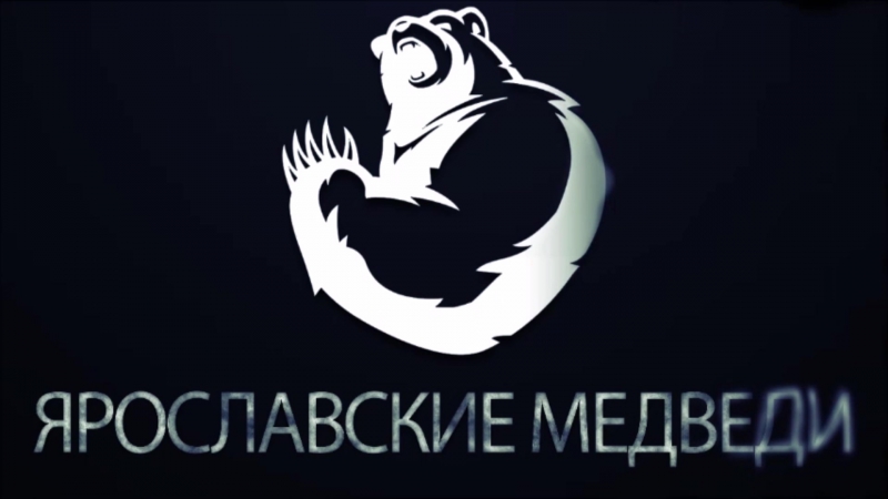 Магазин Медведь Ярославль