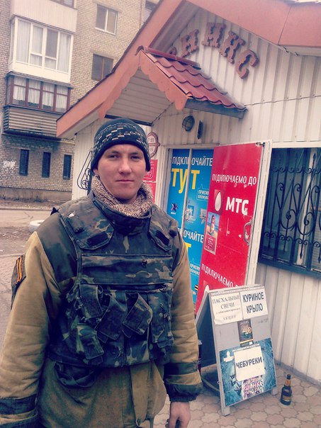 Александр Соколов, Россия, Донецк