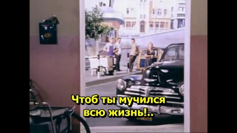 Lemon Popsicle 9 The Party Goes On 2001