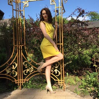 Таня Яковлева