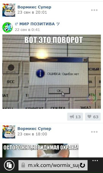 Юрий Пепеляев, Россия, Москва