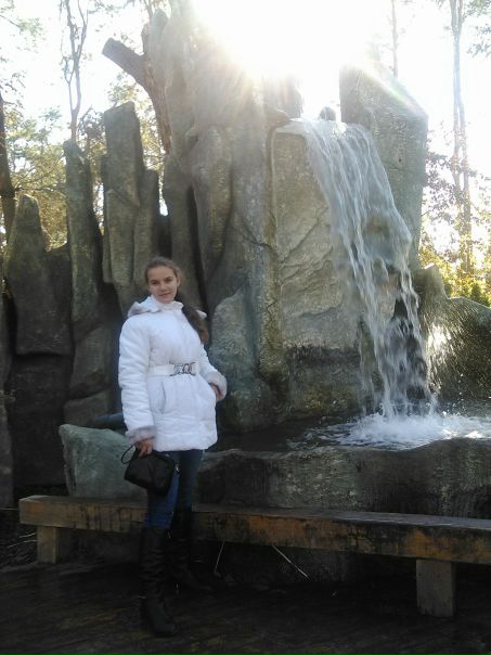 Полина Гладкова, Россия, Москва