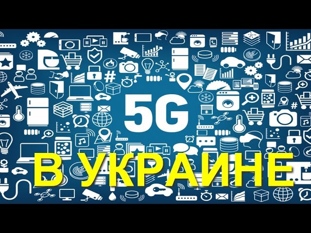 4 Джи Интернет Магазин