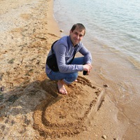 Сергей Иванович
