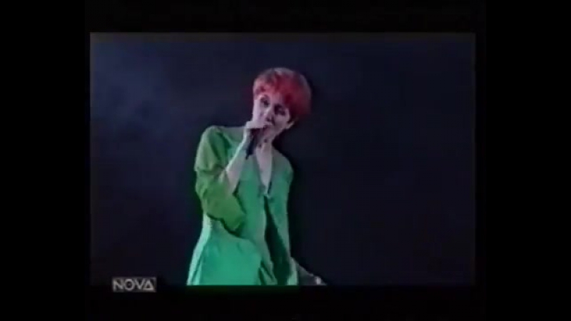 irina bilik godi vzhe nazhivo 1995