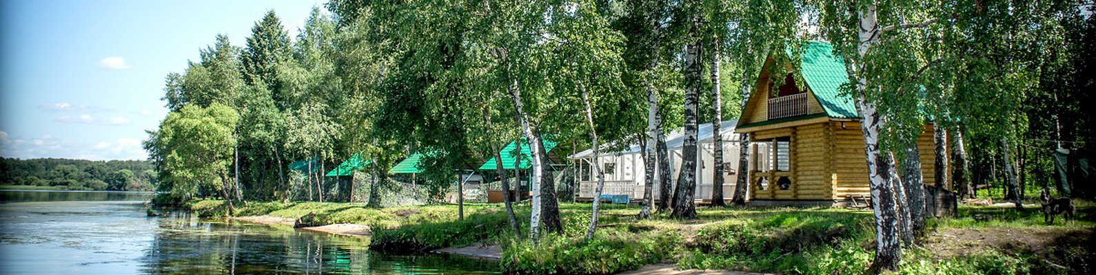 рыболовная турбаза "Перепелиный остров" 2024 | ВКонтакте