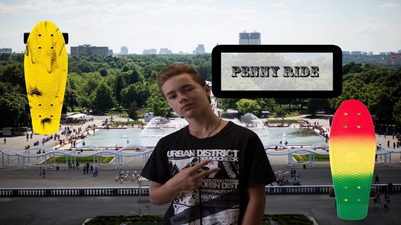 VLOG, 6, КАТАЕМ НЕ