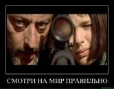 №9 Марія Сокоринська 21.12.1993: профиль, фото, статус - ВКонтакте