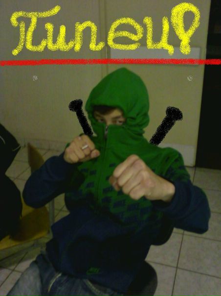 №13, Василий Левин №13, Василий Левин