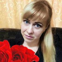 Ирина Ивановна