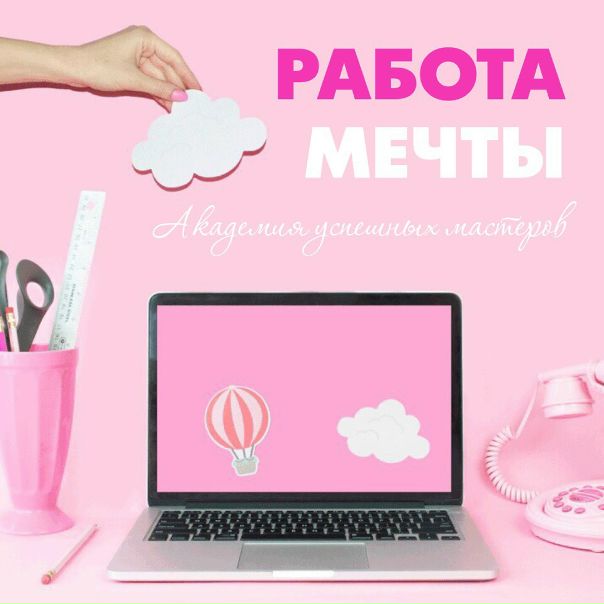 Интернет Магазин Яны Лузан В Ярославле