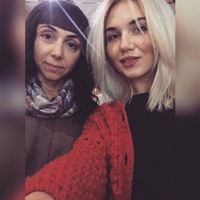 Елена Косарева