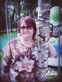 Елена Рыбакова