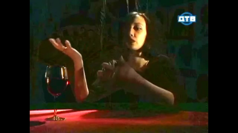 Вампиры. Территория Призраков.