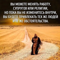 Кристина Князева