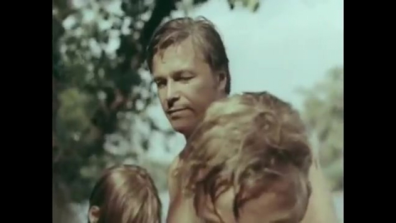 Что там, за поворотом. 2-я серия (1980)