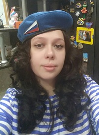 Юлия Быкова