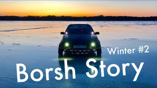 Borsh Story Winter #2 Ice Sierra Drift Кладбище Камыши Разлив
