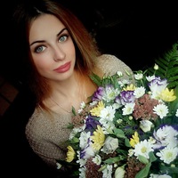 Аля Ковалёва
