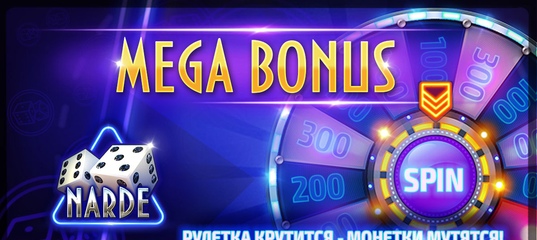 Белый Негр | ВКонтакте