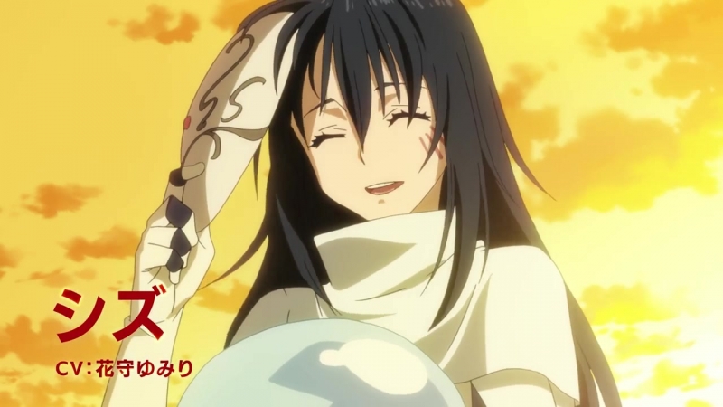 Tensei shitara Slime Datta Ken