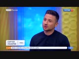Сергей Лазарев о конкурсе "Евровидение 2019" (09.02.2019 "Россия 1") Сергей Лазарев о конкурсе "Евровидение 2019" (09.02.2019 "Россия 1")