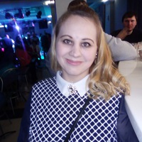 Ирина Ильина