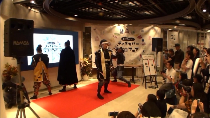 N. S. G at JP tower Part 1 8th Sep